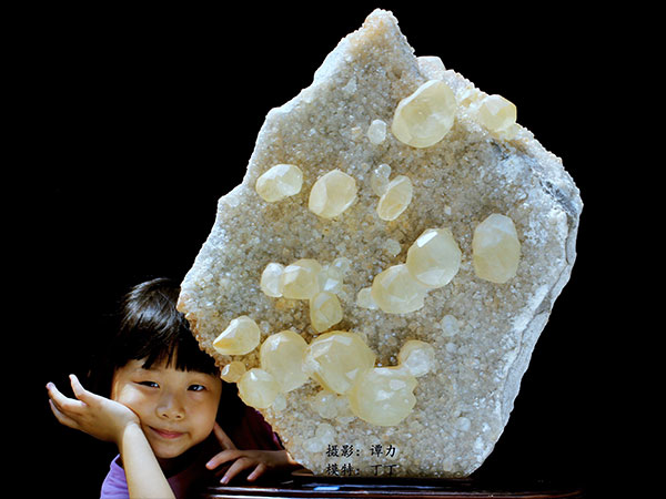 誰(shuí)偷了癲子的石頭