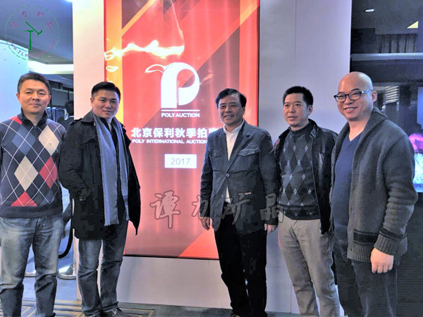 譚力與中國(guó)的礦晶收藏家們