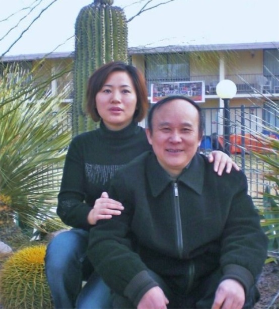 長沙市譚力礦產品有限公司,長沙礦產品銷售,工藝品銷售,鉆石飾品批發(fā)