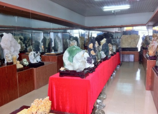 長(zhǎng)沙市譚力礦產(chǎn)品有限公司,長(zhǎng)沙礦產(chǎn)品銷(xiāo)售,工藝品銷(xiāo)售,鉆石飾品批發(fā)