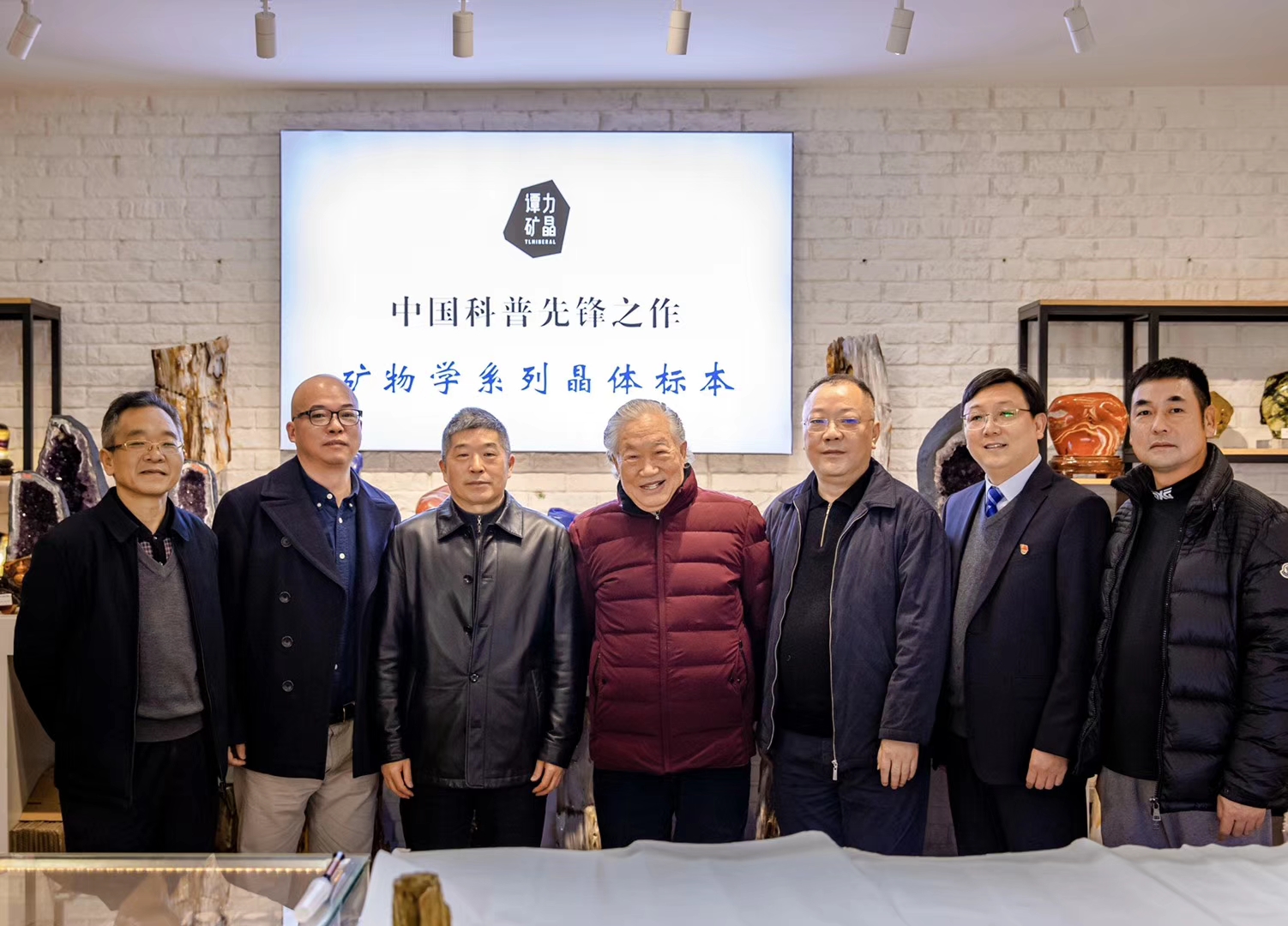 譚力礦晶-礦物標(biāo)本,礦物晶體,地質(zhì)標(biāo)本,寶石標(biāo)本,礦晶 