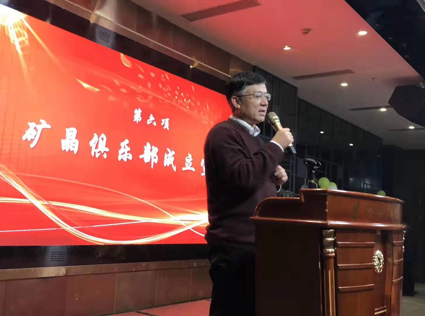 譚力礦晶-礦物標本,礦物晶體,地質(zhì)標本,寶石標本,礦晶 