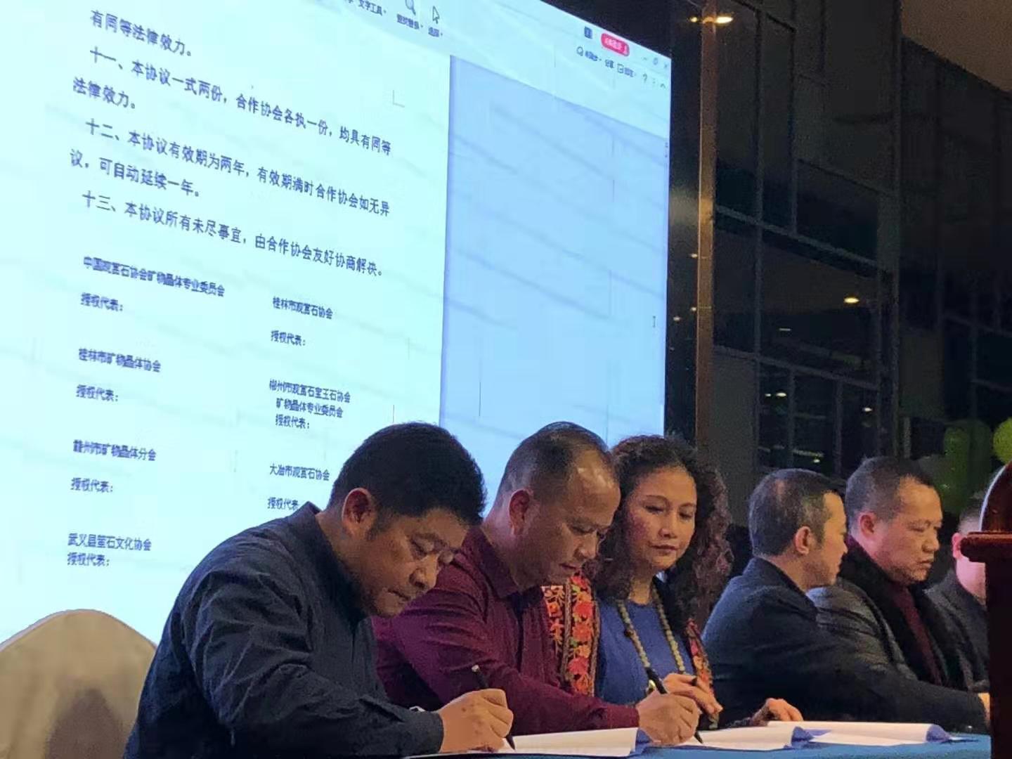 譚力礦晶-礦物標本,礦物晶體,地質(zhì)標本,寶石標本,礦晶 