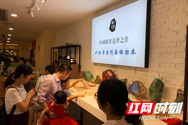 譚力礦晶-礦物標本,礦物晶體,地質(zhì)標本,寶石標本,礦晶 